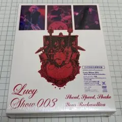 Lucy Show 003(完全生産限定2DVD+2CD+Photobook)