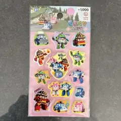 ロボカーポリー シールステッカー 韓国限定