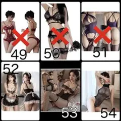 Item thumbnail for item ab517f90-380e-41fd-b5fc-f5d4bb53349d