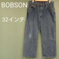★BOBSOメンズ ブルー デニム L ストレートパンツ ボトムス 　32★のサムネイル