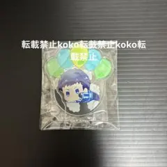 シン・スウ・リン(横) BANANA FISH アクリルスタンド