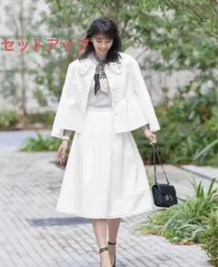 エッセンシャル　襟付き　セットアップ　ジャケット　スカート　ホワイト　0