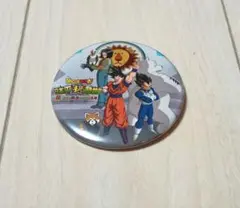 ドラゴンボール超　日本平動物園　缶バッジ