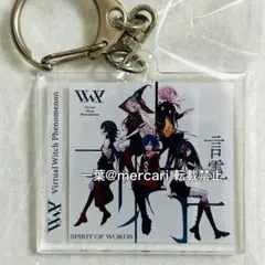 2025年最新】神椿 理芽の人気アイテム - メルカリ