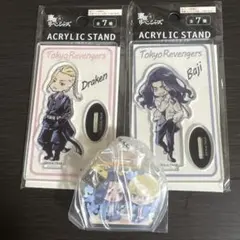 東京リベンジャーズ まとめ売り