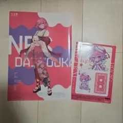 2025年最新】大妖怪 ローソン nqrseの人気アイテム - メルカリ