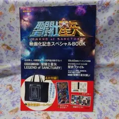 Item thumbnail for item d736efde-3972-4537-b309-c0dcc081d182