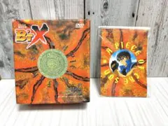 ビート・エックス】全16巻 ＋魔矢 車田正美 全巻セット - メルカリ