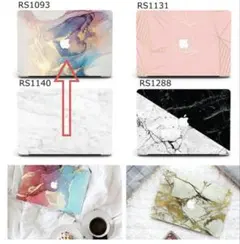 MacBook Air 13 inch用ケース