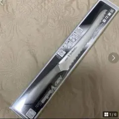 Item thumbnail for item 2394024d-1568-4e0b-8670-6f0cd9da3307