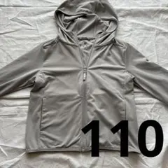 110 UNIQLO ユニクロ　グレー エアリズム　UVカット