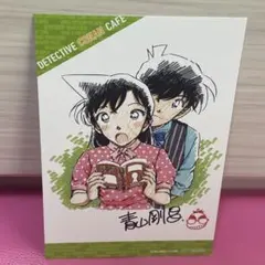 2026年最新】コナン 100巻の人気アイテム - メルカリ