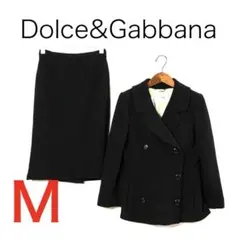 H3241◾️ドルチェ&ガッバーナ　ダブルジャケット　セットアップスーツ　Y2K