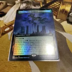 耐え抜くもの、母聖樹　拡張foil 2026年最新】耐え抜くもの、母聖樹 foilの人気アイテム - メルカリ