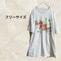 Holly Jolly Donor プリントTシャツ ホワイト ロゴ【フリー】
