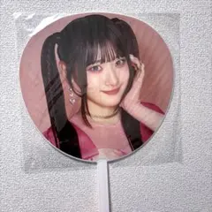 2026年最新】齋藤樹愛羅 うちわの人気アイテム - メルカリ
