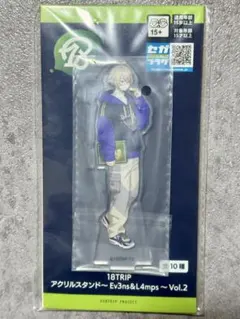 白光琉衣 アクリルスタンド 18TRIP