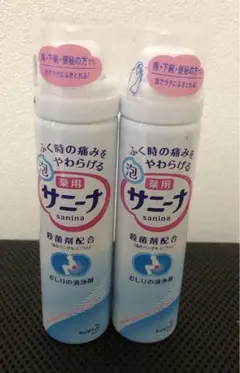 花王(Kao) サニーナ 薬用 泡 70g★医薬部外品★2本のサムネイル