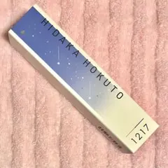 ほたて様 リクエスト 2点 まとめ商品