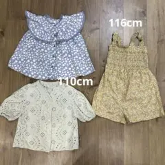 110cm キッズ服セット売り