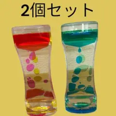 オイルモーション 2個セット