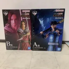 一番くじ キングダムA賞 B賞 フィギュアセット