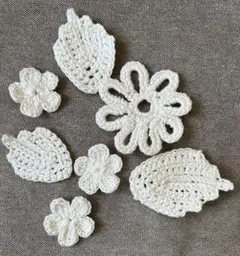 ハンドメイド、かぎ針編み　花と葉モチーフ7点セット　コットン100% ホワイト