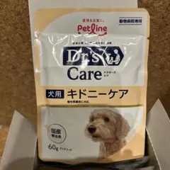 Item thumbnail for item 2284542d-88f9-42da-b030-db48e8a11948