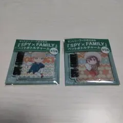 SPY×FAMILY♡ペットボトルチャーム