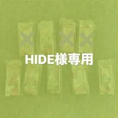 【HIDE様専用】仮面ライダー ソフビパッケージチャーム 6種 まとめ売り