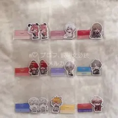 にじさんじ チョコエッグ 2 12点set