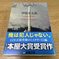 Item thumbnail for item cb0bfc61-5b6e-49f8-bf8a-5d121e627c30