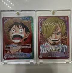 ワンピース 受け継 ルフィ THEBESTサンジ　リーダーパラレル 2枚セット