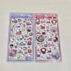 【正規品】和柄 ハローキティ ボンボンドロップシール 2枚セット サンリオ
