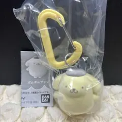 サンリオキャラクターズ　カラフルカラビナマスコットチャーム　ポムポムプリンガチャ