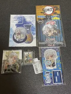 鬼滅の刃　宇髄天元アクリルセット　5点