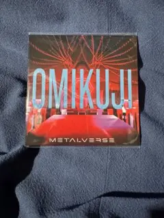 METALVERSE OMIKUJI CD