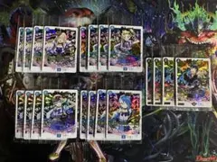 デュエマ　魔導具　神アート5種セット　カージグリ　エアヴォ　ウキドゥ　ドゥポイズ