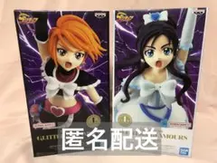 GLITTER&GLAMOURS キュアホワイト キュアブラック セット