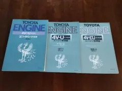 Item thumbnail for item 46bcbf92-854f-4259-9061-54c8821bab5f