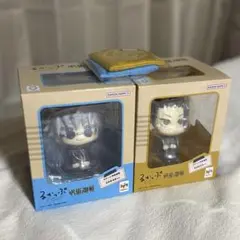 【美品】るかっぷ 呪術廻戦 高専 五条悟 夏油傑 セット【座布団付】