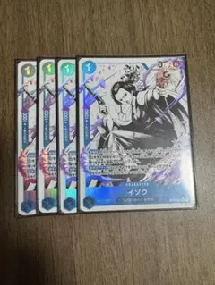 イゾウ SR パラレル ST22-002 4枚