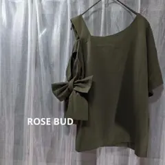 ROSE BUD　ローズバッド　サイドリボンアシメカットソーのサムネイル