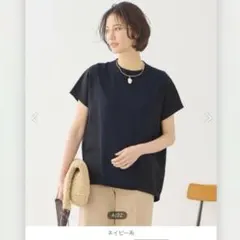 自由区★ハイブリットレーヨンアムンゼン ブラウスのサムネイル