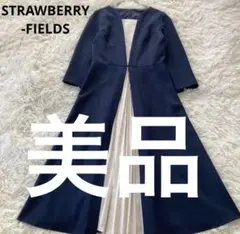 佳子さま着用ストロベリーフィールズ センタープリーツワンピース