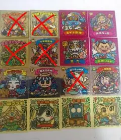 2026年最新】聖核伝の人気アイテム - メルカリ