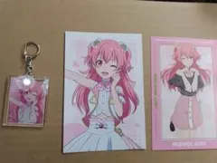 プロセカ劇場版 桃井愛莉3点セット