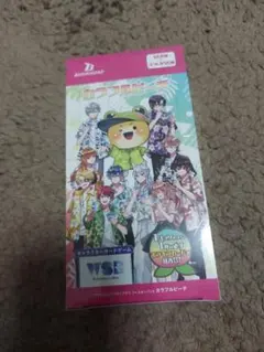 ヴァイスシュバルツブラウ カラフルピーチ １BOX 新品未開封