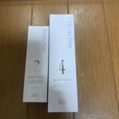 2026年最新】メディカルセラム ホワイティスピュアの人気アイテム