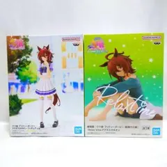 ウマ娘 アグネスタキオン フィギュア セット